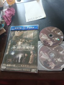 DVD：王牌碟中谍