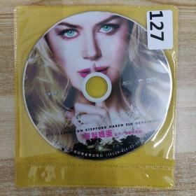 127影视光盘DVD：复制娇妻 一张碟片裸盘