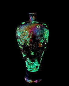 宋定窑易定款加彩描金麒麟龙纹夜光梅瓶，高28.5×13厘米