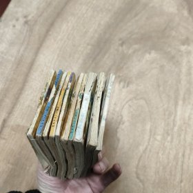 连环画10本