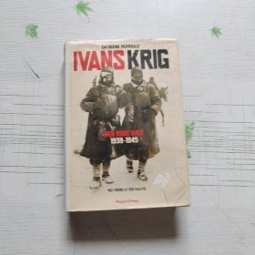 IVANS KRIG DEN RODE HAER1393-1945