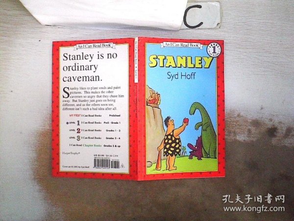 Stanley 斯坦利【03】