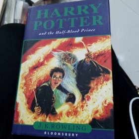 Harry Potter and the Half-Blood Prince