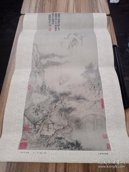 名家  老印刷品画《月夜泛舟图》上海博物馆藏