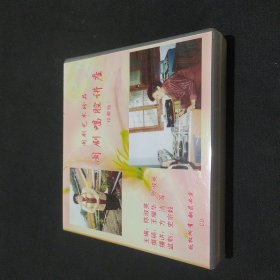 闽剧唱腔讲座-闽剧艺术珍品（珍藏版）共22讲，11张CD光盘，该讲座系统地介绍了闽剧唱腔四大类和杂腔中的一百四十一首曲牌，分别有郑奕奏，洪深，李铭玉，郭西珠，林瑛，黄愿亭，等五十多位著名闽剧表演艺术家和著名演员演唱。该讲座将为戏剧学术研究，理论探讨，戏剧院校教学，广大闽剧爱好者和青少年等唱及非物质文化遗产资料珍藏提供一份不可多得的珍品