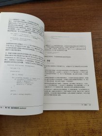 高性能网站建设进阶指南：Web开发者性能优化最佳实践