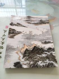 北京保利拍卖2022春季艺术品拍卖会 中国书画（一）2022.7.26 杂志