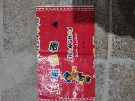 老食品包装袋：上海蛋卷