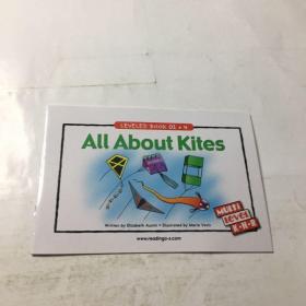 ReadingA-Z   all about kites