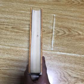 全宋诗 16（品相见图，介意者慎拍）