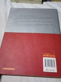 要件审判九步法(有划线)