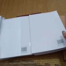 缠中说禅文集（4，5，缠论解盘修订版，上中）