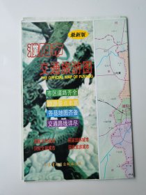 河南 濮阳市交通旅游图 2001 对开