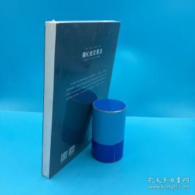 裸K线交易法：价格行为（Price Action）全面详解