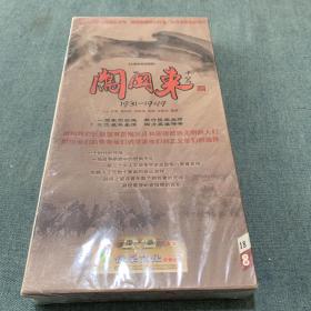 闯关东（DVD）