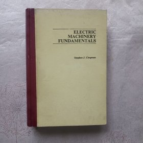 ELECTRIC MACHINERY FUNDAMENTALS