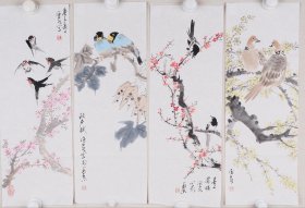 417-5张德泉《花多四屏13》