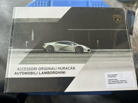 ACCESSORI  ORIGINALI HURACAN  AUTOMOBILI  LAMBORGH