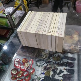 世界名人传记丛书
