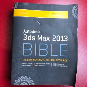 Autodesk 3ds 2013 Max