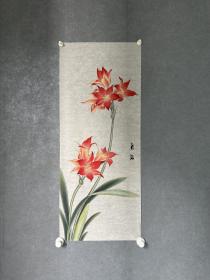 白铭
