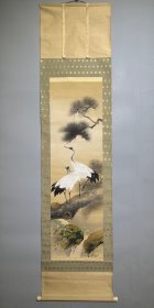 日本名家绘画：伊藤溪水《松溪仙鹤图》（保真）