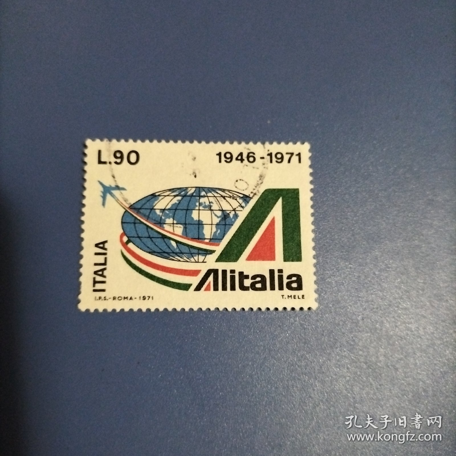 意大利信销邮票 1971年 1枚（库存 2 )