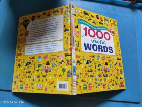 1000 useful WORDS