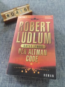 DER ALTMAN CODE