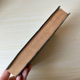 I CLASSICI DEL MARXISMO