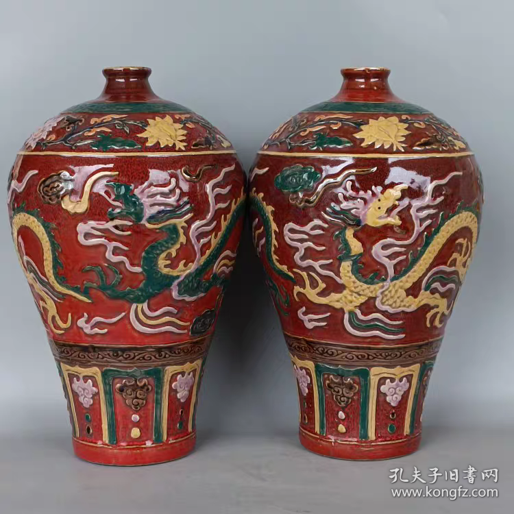 明三彩龙纹梅瓶一对