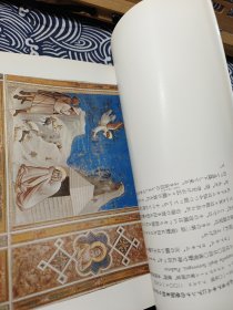 GIOTTO 乔托·迪·邦多纳（Giotto di Bondone 1266年－1337年），意大利画家、雕刻家与建筑师，被认定为是意大利文艺复兴时期的开创者，被誉为“欧洲绘画之父”。