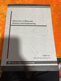 Advances in MaterialsScience and Engineering(材料科学与工程进展)