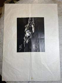 【铁牍精舍】【版画精品】【版画3-2】浙江美术学院《红色娘子军》创作组版画底稿，图8为出版物（网图），54.5x39.5cm