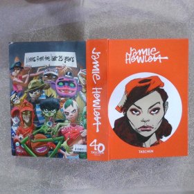 Jamie Hewlett. 40th Anniversary Edition  杰米·休利特 40周年纪念版