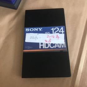 HDCAM大录像带（有内容）袋6—52