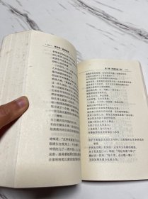 奥林匹斯的春天：获诺贝尔文学奖作家丛书