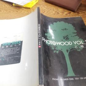 PHOTWOOD VOL.2人物篇