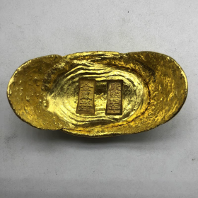 古代钱币收藏金元宝金锭年份随机发工艺品摆件