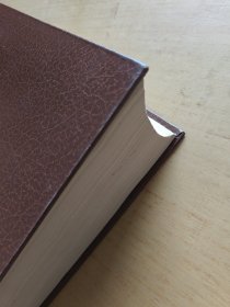 中国分省市县大辞典