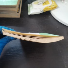 永生的勇士一彭加木