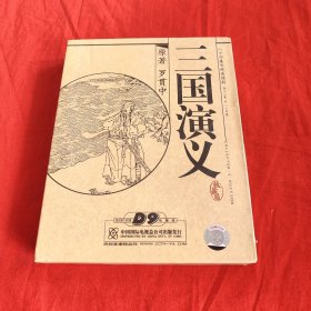 三国演义 84集电视剧收藏版 7张DVD 光盘盒(第四十三集至八十四集)。