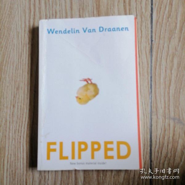 Flipped。内页干净无写划