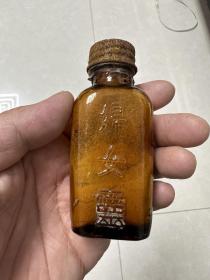 民国时期（妇女灵）老药瓶