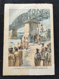 正反两面版画均为日俄战争题材画报，图一为三个日本间谍被处决。图三为日军在旅顺港击沉日军四艘补给舰。1904年3月13日 编号788原版法国小巴黎人报 本报完整页面4页8面