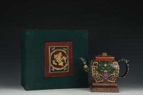清代宫廷紫砂壶 清代宫廷掐絲珐琅彩紫砂壶B740 高14cm 直径23cm