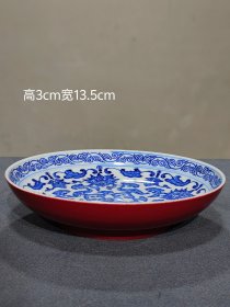 旧藏“康熙年制”精工细作满工红釉青花缠枝莲花纹掌心碟。