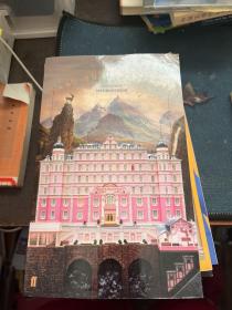 The Grand Budapest Hote