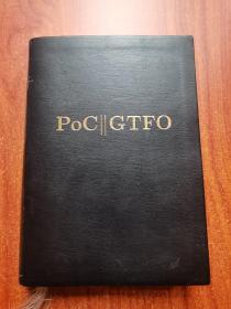 PoC || GTFO