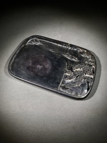 端砚山水美景款:钱元章